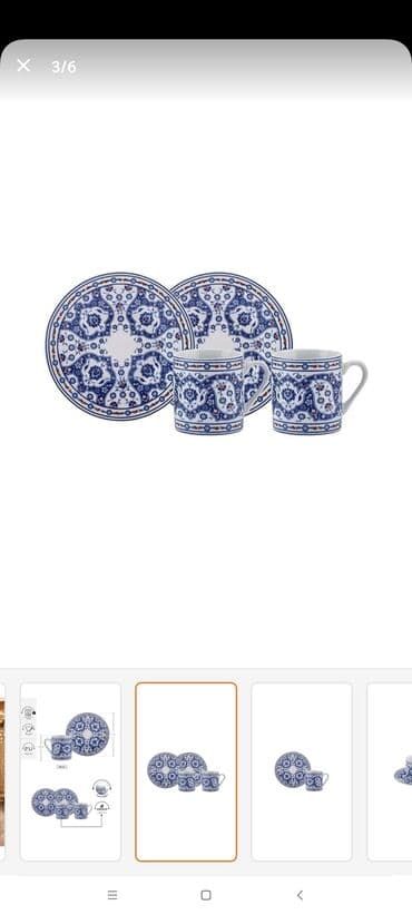 кофейный сервиз мадонна: Кружки, Набор из 2 шт. — 3