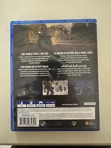 oyun kon: Qarışıq janr — 2