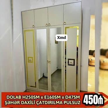 viona mebel: Açılan, Düz dolab, Qarderob, paltar dolabı — 1