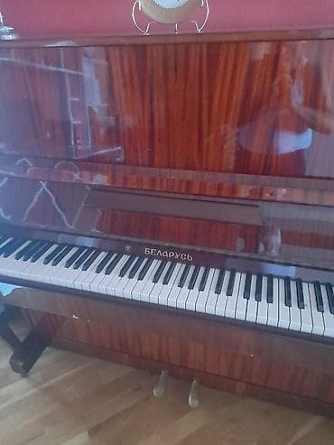 Piano, Belarus, Akustik, Yeni