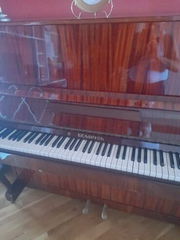 сакал остуруу крем: Piano, Belarus, Akustik, Yeni — 1