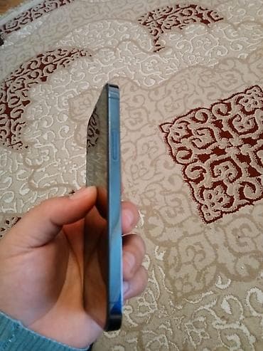 redmi note 8 irşad telecom: IPhone 12 Pro, 128 GB, Pacific Blue — 7