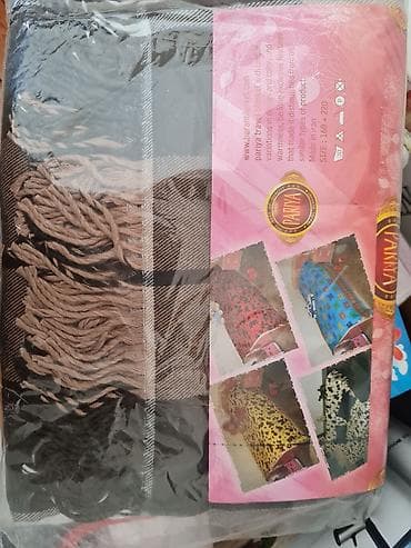 Yeni Pled, Pulsuz çatdırılma