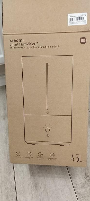 Компьютеры, ноутбуки и планшеты: Xiaomi Smart Humidifier 2 – ağıllı hava nəmləndirici - Su tutumu: 4.5 — 2