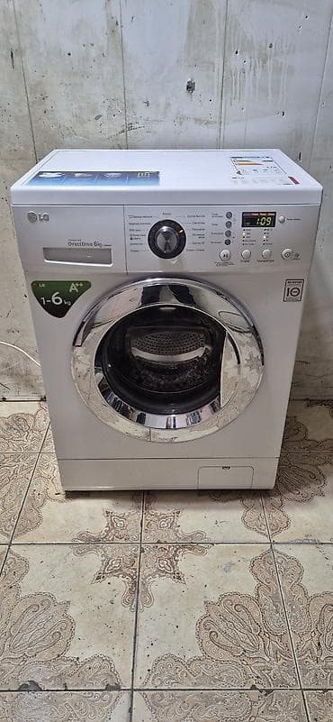 Paltaryuyan maşın LG, 6 kq, İşlənmiş, Avtomat, Qurutma var, Ödənişli çatdırılma