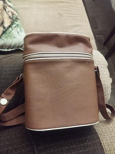 Rəng - Qəhvəyi, Termos, Metal lalafo.az -da Rəng - Qəhvəyi, Termos, Metal