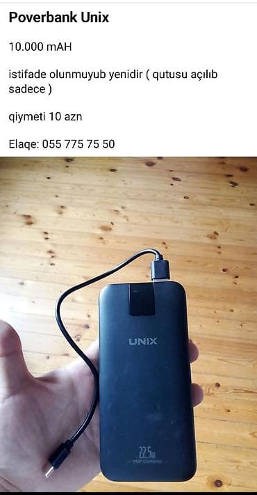philips xenium 9@9u: Powerbank 10000 mAh, Yeni — 1