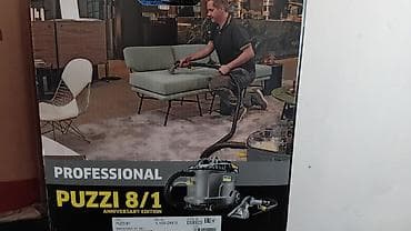 divan temizleme: Kärcher Professional PUZZI 8/1 – Anniversary Edition ekstraktor (xalça — 1