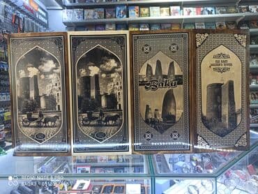 nərtaxta: Nerd Nərd Nard Nerdtaxta Нарды Nerdler Nardi Nard taxta Nerd taxta — 1