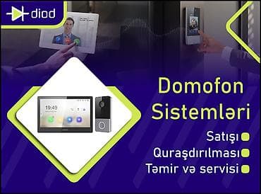demir qapi gence: Təhlükəsizlik sistemləri | Domofonlar, Keçid sistemləri | Quraşdırılma, Zəmanət — 1