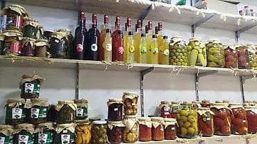 Ləpələr: Məhsul: Ev üsulu meyvə sirkələri və turşular Təsvir: - Şüşə — 3