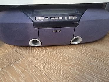 philips fx 25: Philips portativ musiqi mərkəzi – CD, kaset və radio Xüsusiyyətlər: - — 6
