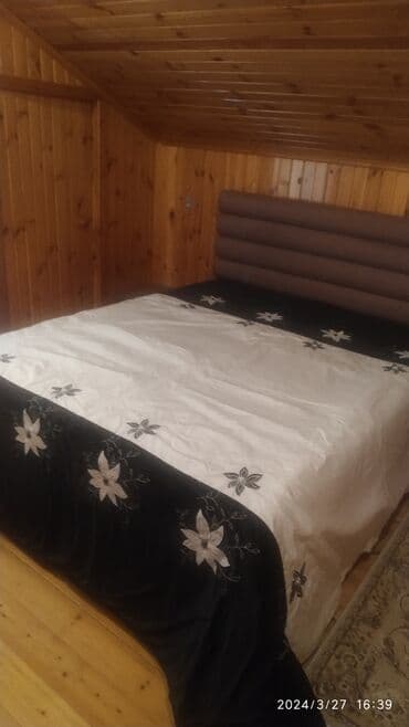 Yataq üçün Yeni rəng - Qara Yataq örtüyü, Ünvandan götürmə