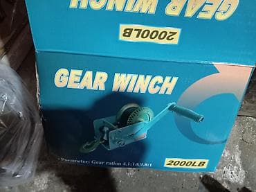 Mexaniki ələ çevirmə vintci – Gear Winch, 2000 lb (təxminən 900 kq) lalafo.az -da Mexaniki ələ çevirmə vintci – Gear Winch, 2000 lb (təxminən 900 kq)