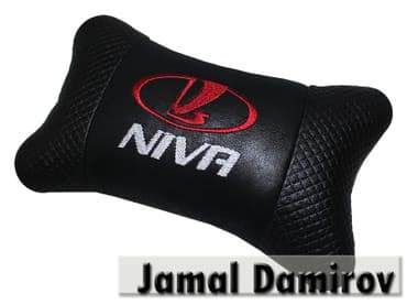 фары на мерседес 124 бишкек: Niva üçün boyun yastıqları. Подушки для niva. Pillows for niva — 1