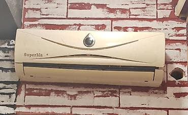 printer epson l3100: Təmir, Split kondisionerlər, Frion vurulması, Zəmanətlə — 3