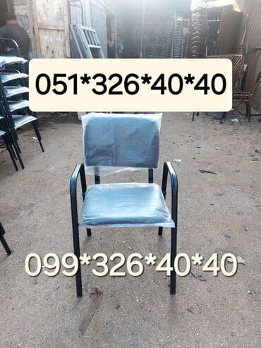 gaming oturacaqlar: Mətbəx üçün, Yeni, Stul — 3