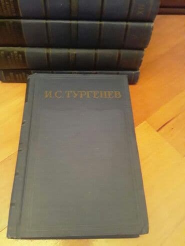 qara volqa kitabi pdf yukle: Книги И.Тургенева и другие. Чтобы посмотреть все мои обьявления — 7