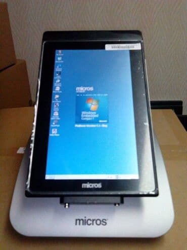 program teminati: Micros mstation + mtablet r-series tecili satilir otel ve restoranlar — 5