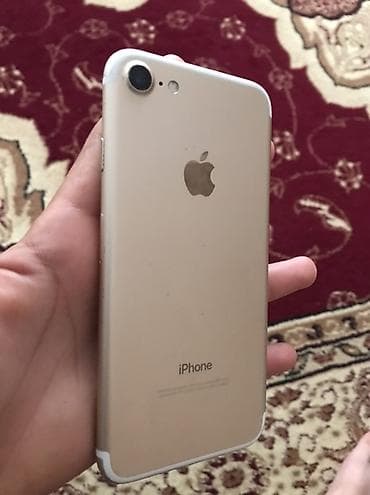 ihone 7 plus: IPhone 7, 128 GB, Qızılı, Barmaq izi, Simsiz şarj, Face ID — 1