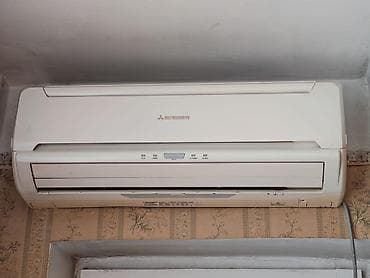 Kondisioner Mitsubishi, 40-45 kv. m, Split sistem