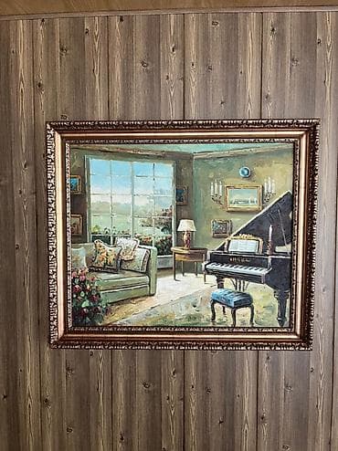 Güzgülər: Wakil original rasm — 2