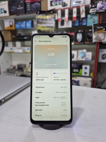 BYD: Oppo A38, 128 GB, rəng - Qara, İki sim kartlı — 2