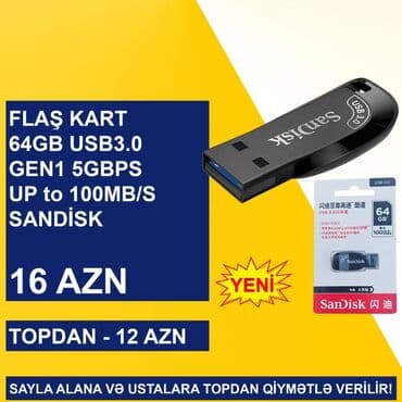 usb card: Flaş Kartlar SAYLA ALANA VƏ USTALARA TOPDAN QİYMƏTLƏ VERİLİR! ⭐Flaş — 3