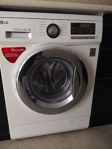 Paltaryuyan LG 8kq 220 azn satılır ❗ Heç bir poblemi yoxdur ideal