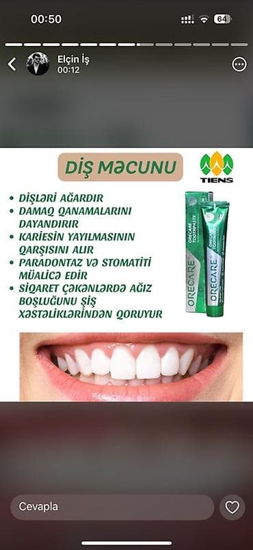evakuator ucuz: Orecare diş məcunu - Dişləri ağardır, təbii parıltı verir - Damaq — 1