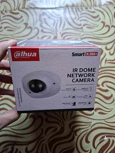 videomuşahidə: Dahua Technology IR Dome Network Camera – IP kamera Model — 1