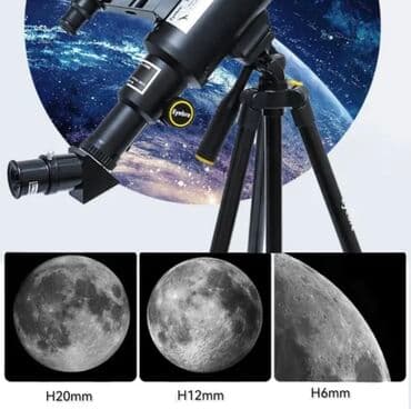 пейнтбол баку: Eyebre teleskop — 5