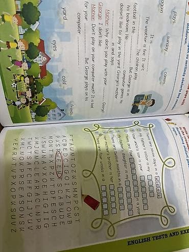 2 sinif imla: Məhsul: “English Tests and Exercises 4” – dərslik və iş dəftəri — 1