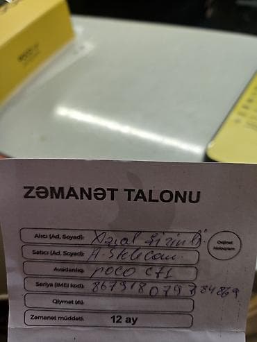 telefonlae: Poco C71, rəng - Qara, Zəmanət — 4