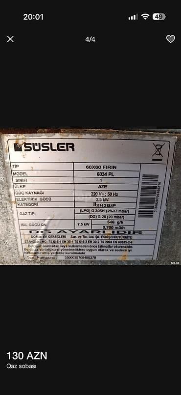 isdilik pecleri: Qaz sobası Ayrıca dayanan, 4 gözlü, İşlənmiş — 2