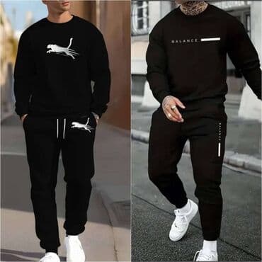 женские спортивные костюмы с стразами: Мужской спортивный костюм — 3