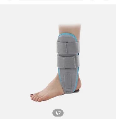 Нитриловые перчатки: Ayaq üçün karset — 1