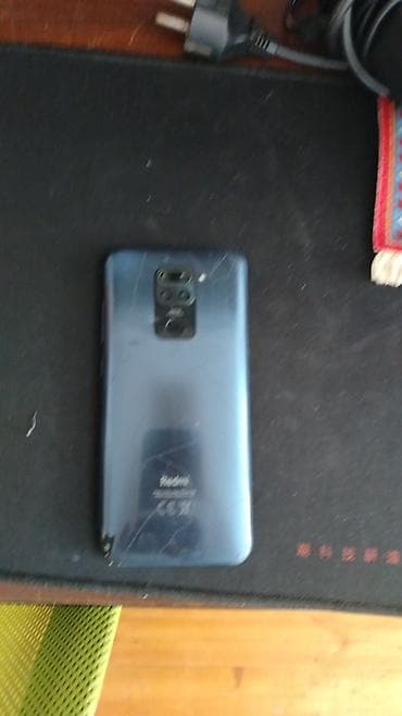 Elektronika: Redmi Note 14, 128 GB — 2