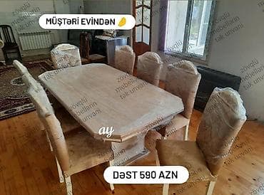 Овальный стол, Для гостиной, С гарантией