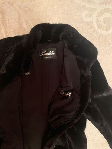 норковая шуба цена бишкек: Шубы — 4