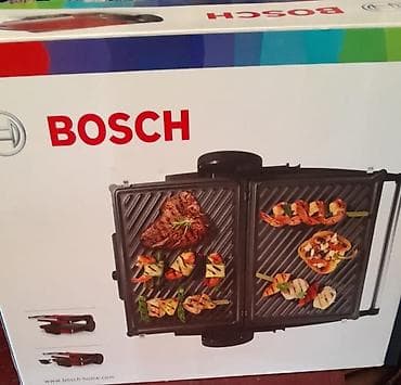 Qril Bosch, rəng - Qırmızı, Yeni