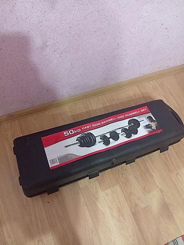 бильярдный стол купить бу: Блин для штанги, Вес: 50 кг — 1