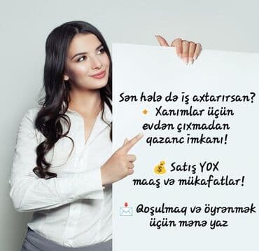 упаковщик вакансии без опыта: Onlayn biznes imkanı axtaranlar üçün hazırlanmış bu təklif, minimal — 3