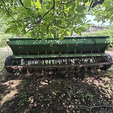 balaca limon adi: Toxum səpənlər — 4