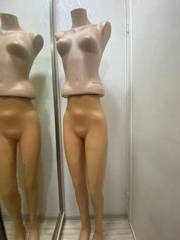 Qadın, Plastik, plastmas, Krem