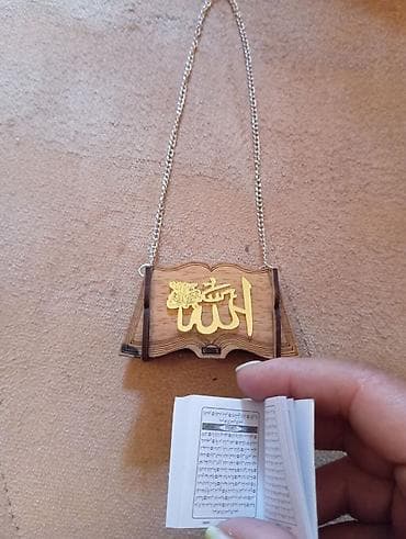 Xırda miniatür ölçüdə kiçik QURAN KİTABI və kitabı içinə — 8