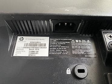 hp 4540s: HP ProDisplay P221 monitor - Ekran ölçüsü: 21.5 düym (54.6 sm), geniş — 5