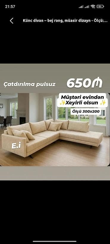 divanar: Künc divan, Yeni, Parça, Şəhərdaxili pulsuz çatdırılma — 1