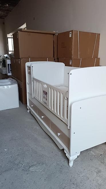 Oğlan və qız üçün, Beşik — 2