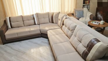 Künc divan, İşlənmiş, Açılan, Parça